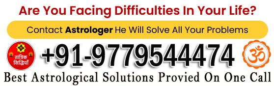 Bangali Baba :+91-9779544474